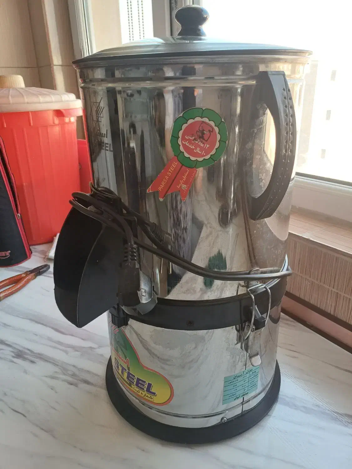 سبزی خورد کن ۳ کیلویی|خردکن، آسیاب، غذاساز|ری, دیلمان|دیوار