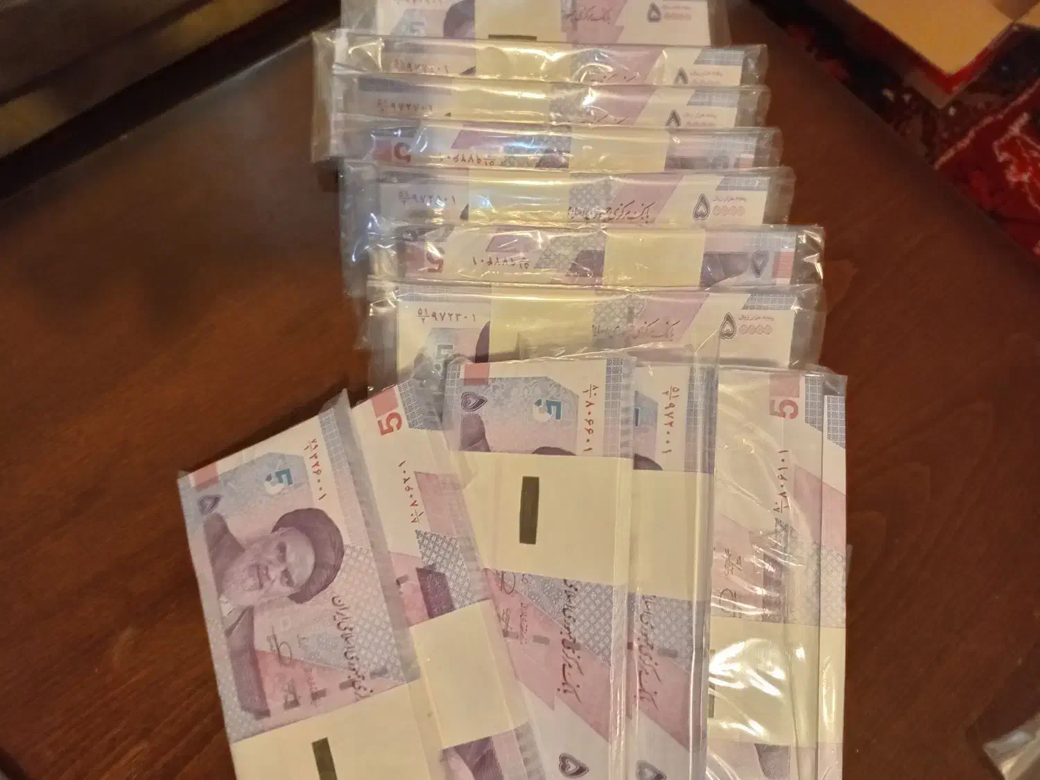 پنجی ودهی نو|کلکسیون سکه، تمبر، اسکناس|بندرعباس, |دیوار