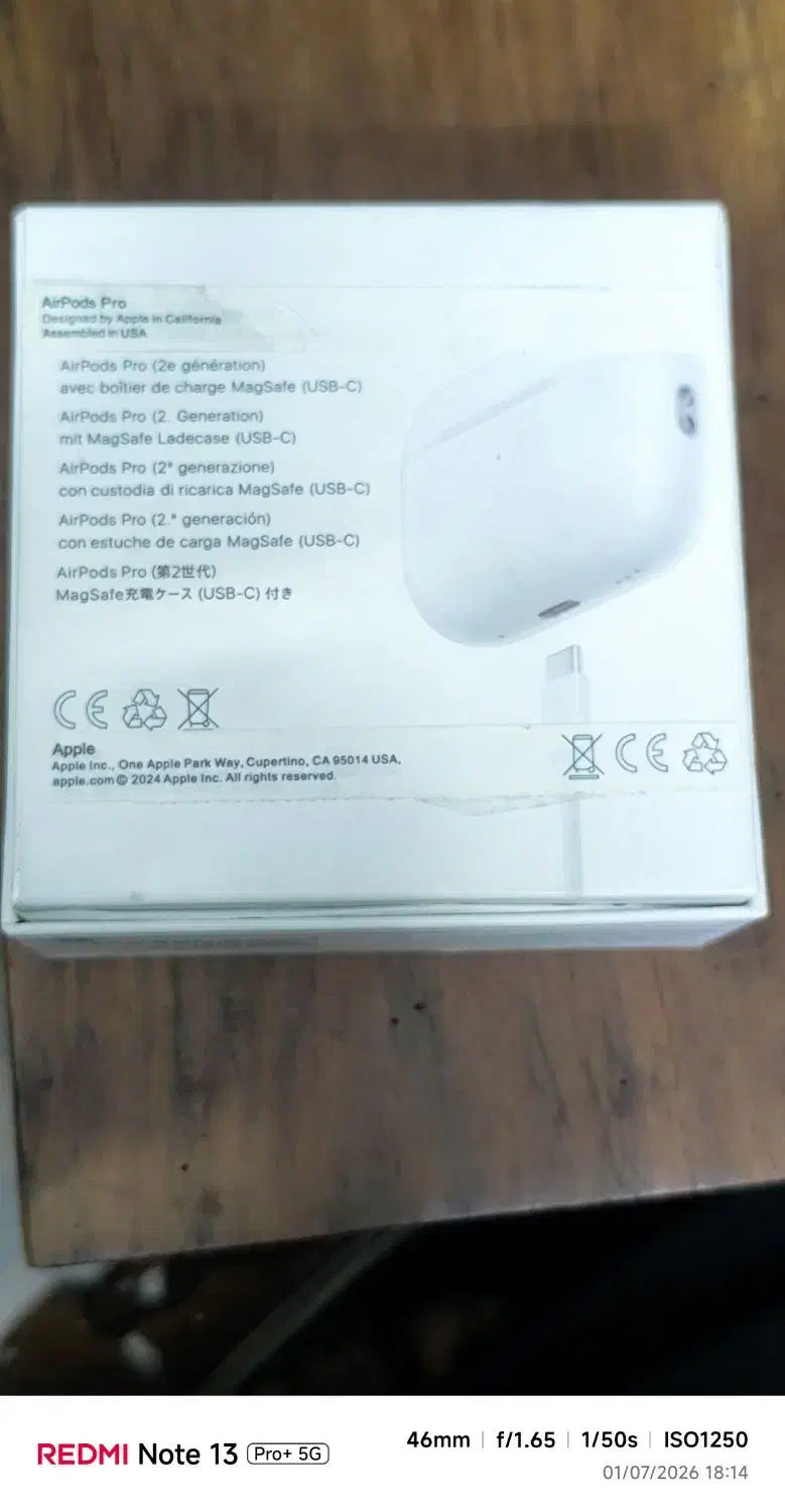 جعبه ایپاد پرو|لوازم جانبی موبایل و تبلت|تهران, دانشگاه شریف|دیوار