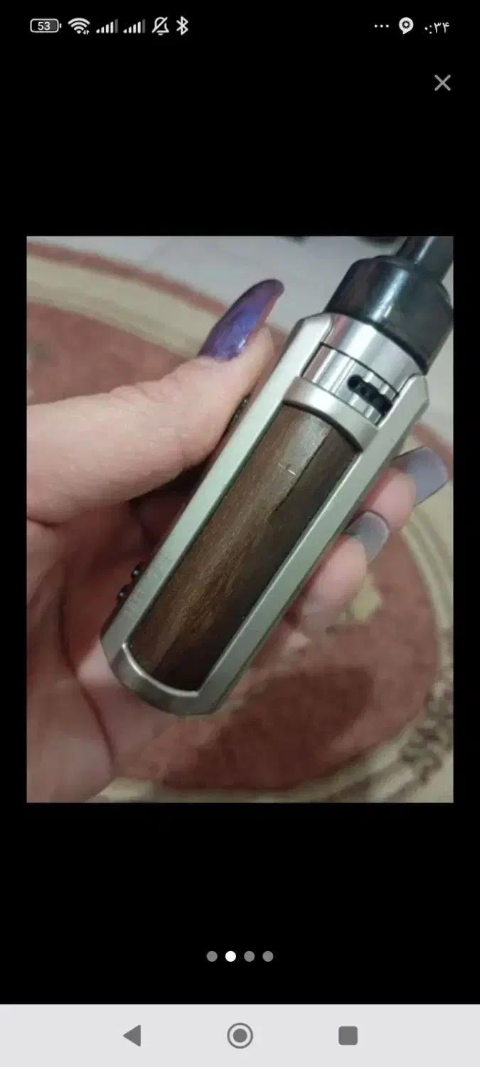 پاد ماد اورسا|زیورآلات و اکسسوری|سهند, |دیوار