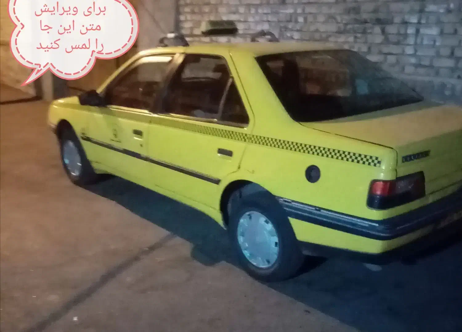 تاکسی پژو مدل 90 فابریک فنی درحد1400|خودرو سواری و وانت|شیراز, پانصد دستگاه ارتش|دیوار