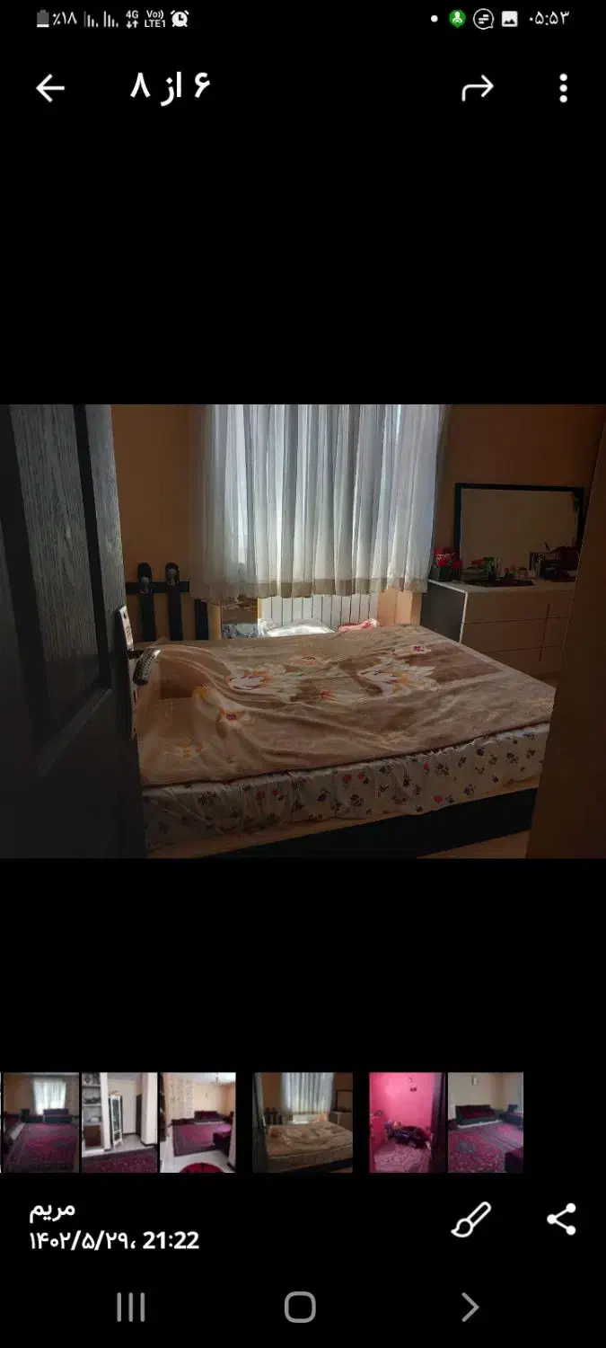 آپارتمان ۹۰متری شاندیز|فروش آپارتمان|شاندیز, |دیوار