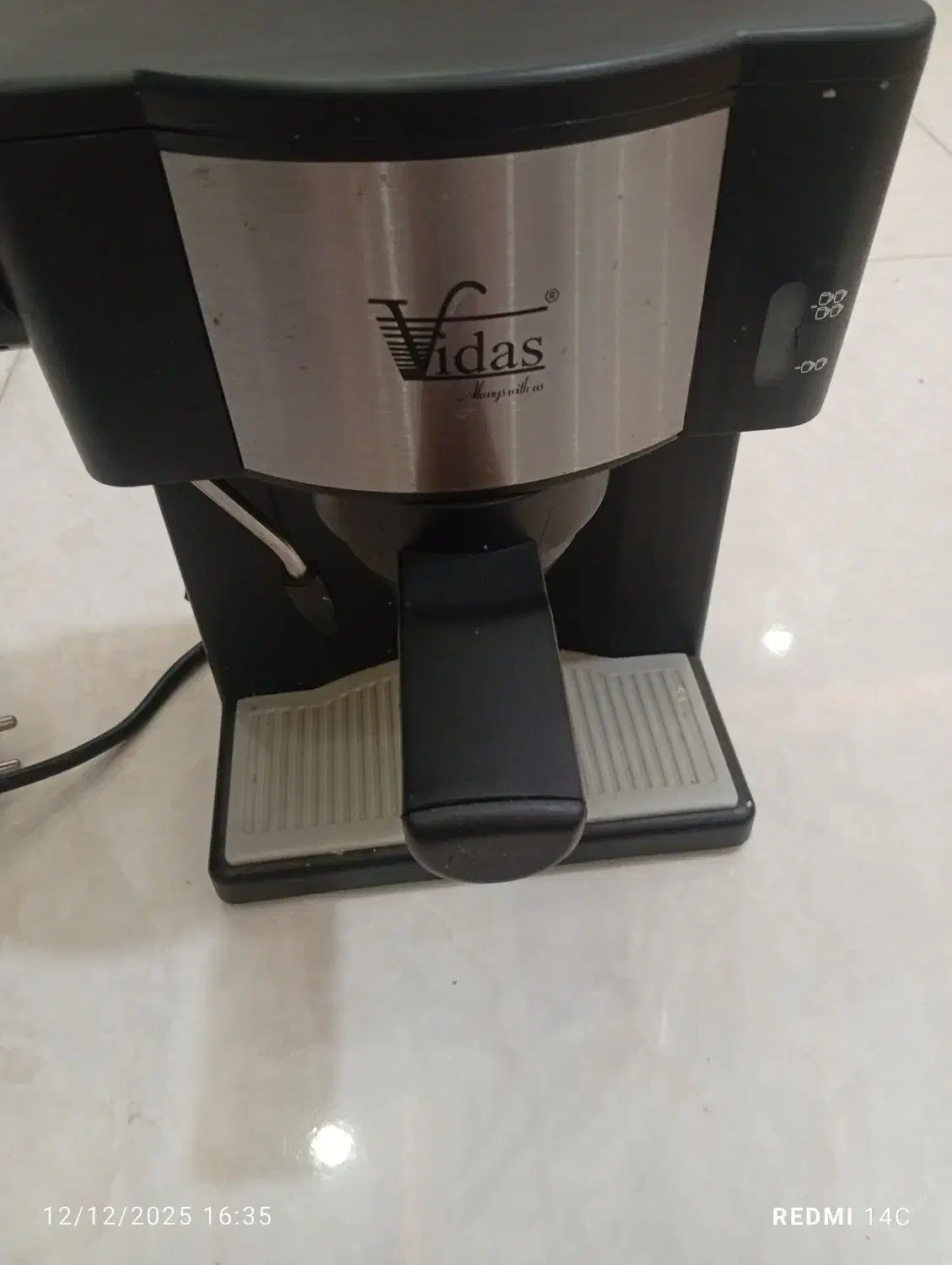 قهوه ساز ویداس Vidas|سماور، چایساز، قهوهساز|رشت, قاسمیه|دیوار