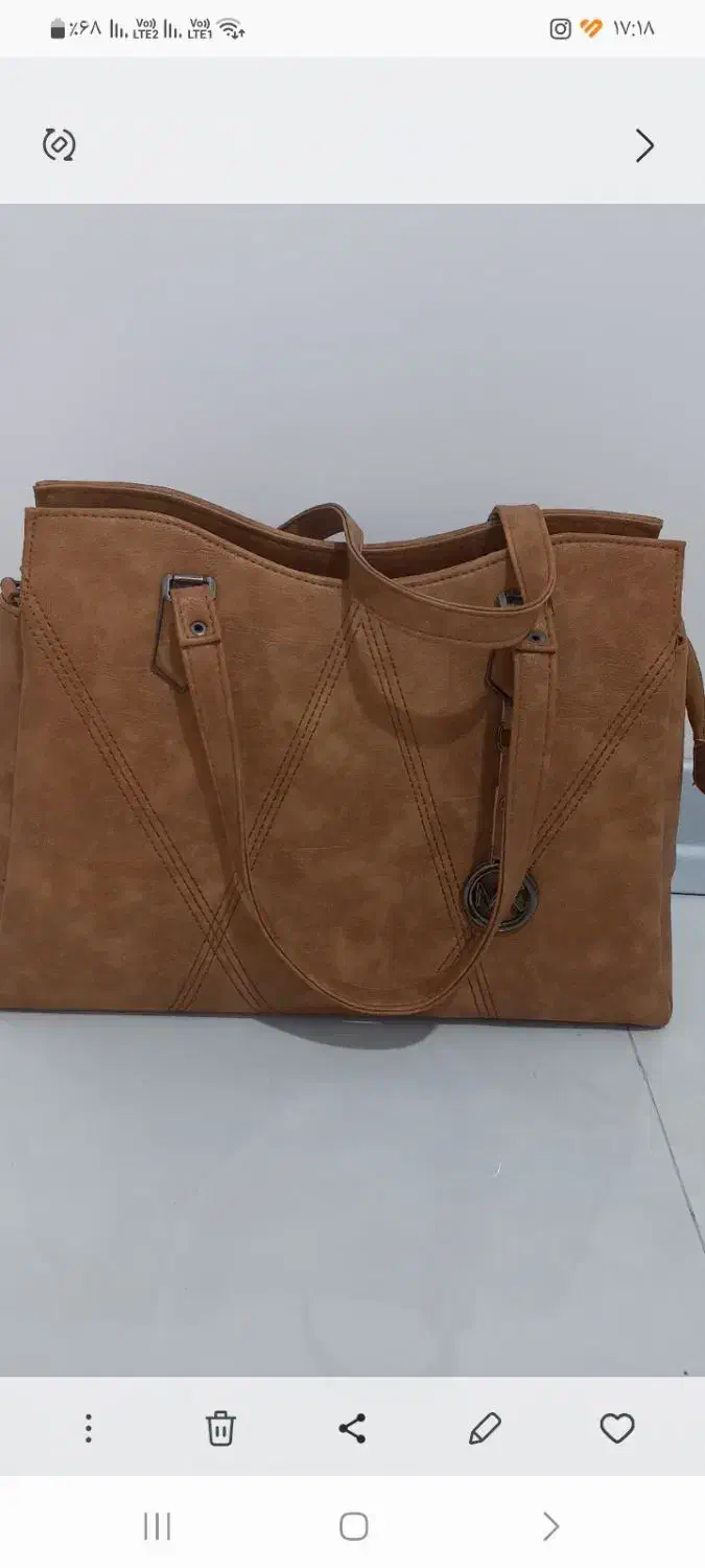 کیف نو|کیف، کفش، کمربند|شاهین‌شهر, اقبال لاهوری|دیوار