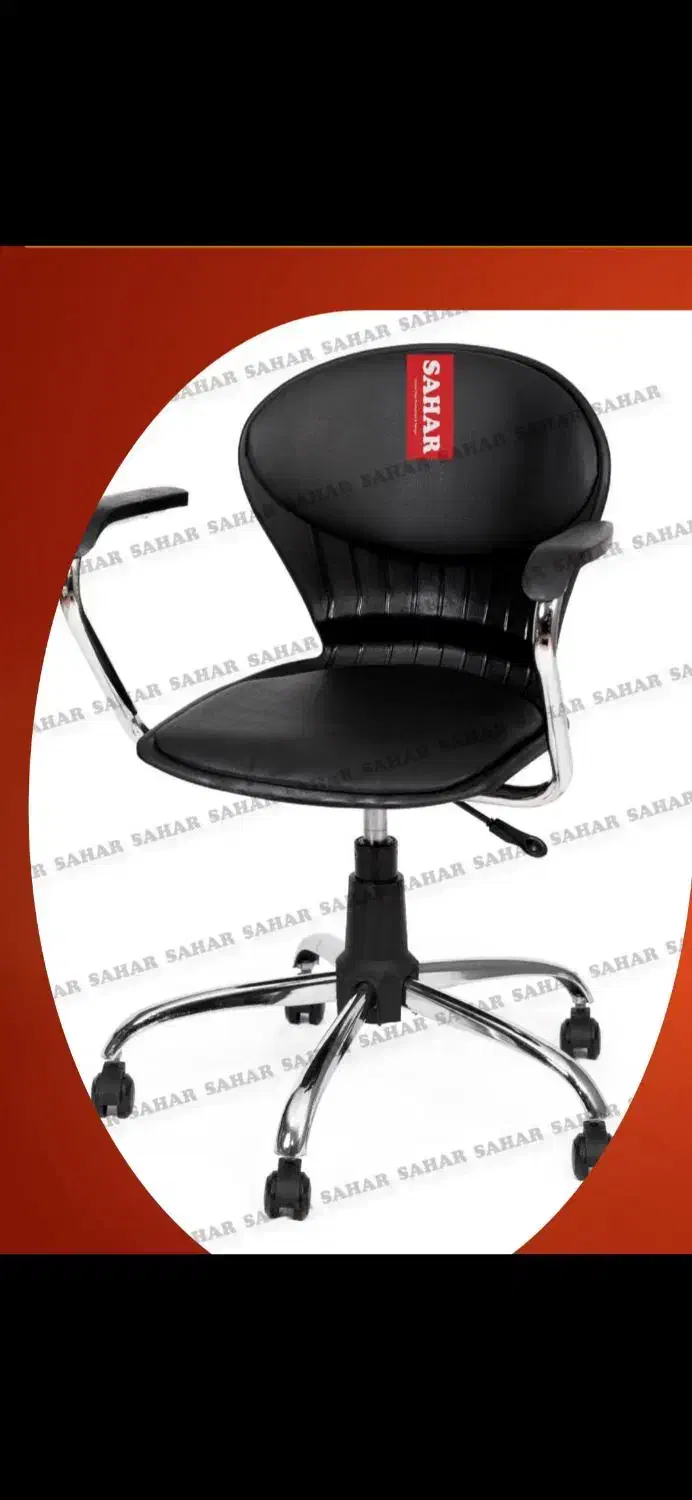 صندلی گردان مدیریت مدل صدفی|دفتر کار|سبزوار, امیر کبیر|دیوار