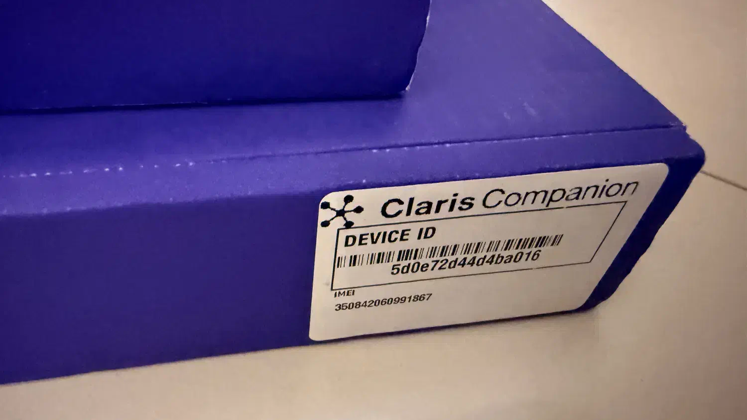 تبلت|تبلت|مشهد, تبادکان|دیوار