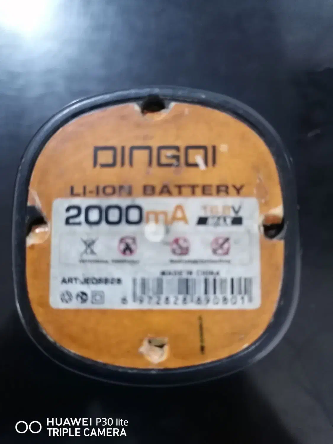 باطری|دوربین مداربسته|اشنویه, |دیوار