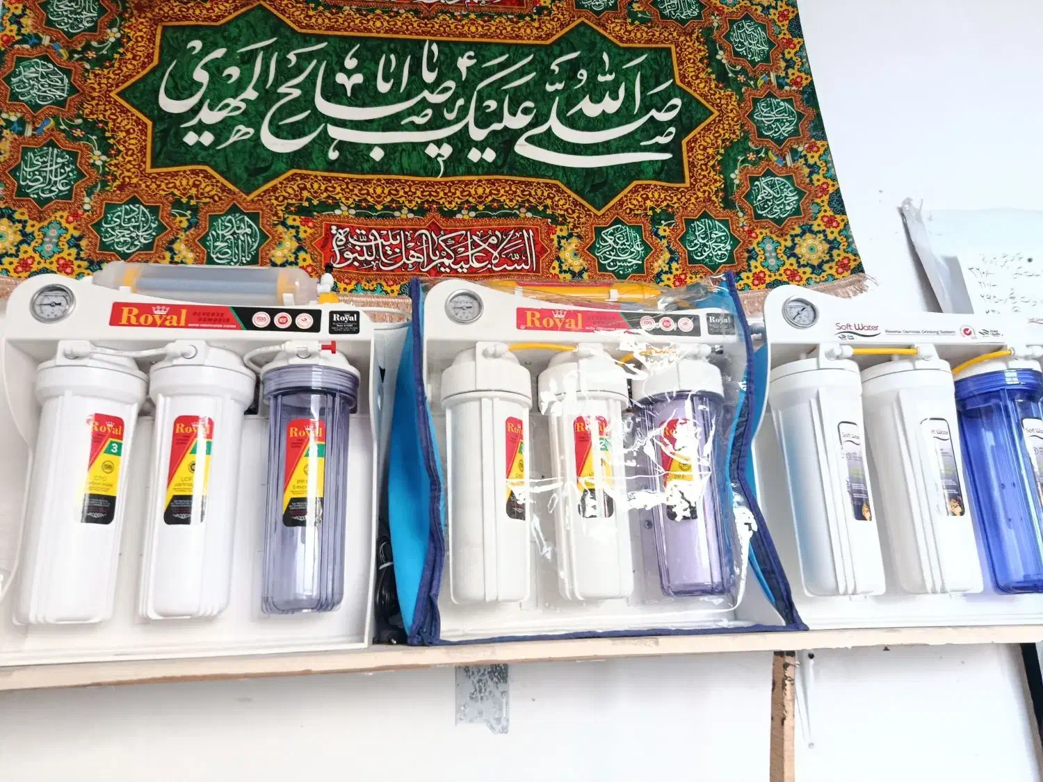 فروش اقساطی دستگاه آب شیرین خانگی با بهترین برند|آب‌سردکن و تصفیه آب|قم, مسجد امام حسن|دیوار