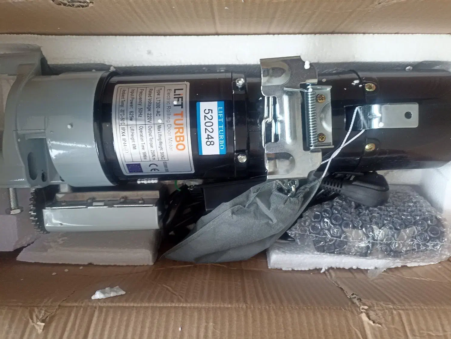 کرکره برقی درب اتوماتیک سیستم حفاظتی|مصالح و تجهیزات ساختمان|سنندج, |دیوار