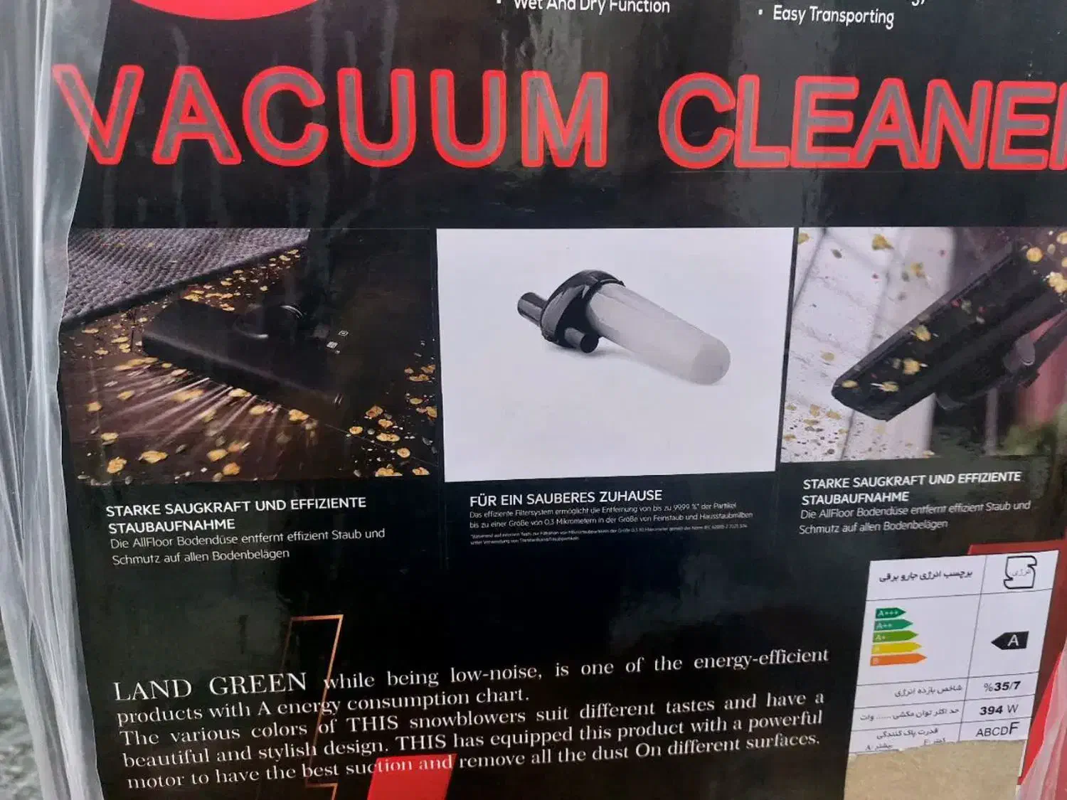 جاروبرقی|جاروبرقی، جارو شارژی، بخارشو|اهواز, شهرک دانشگاه|دیوار