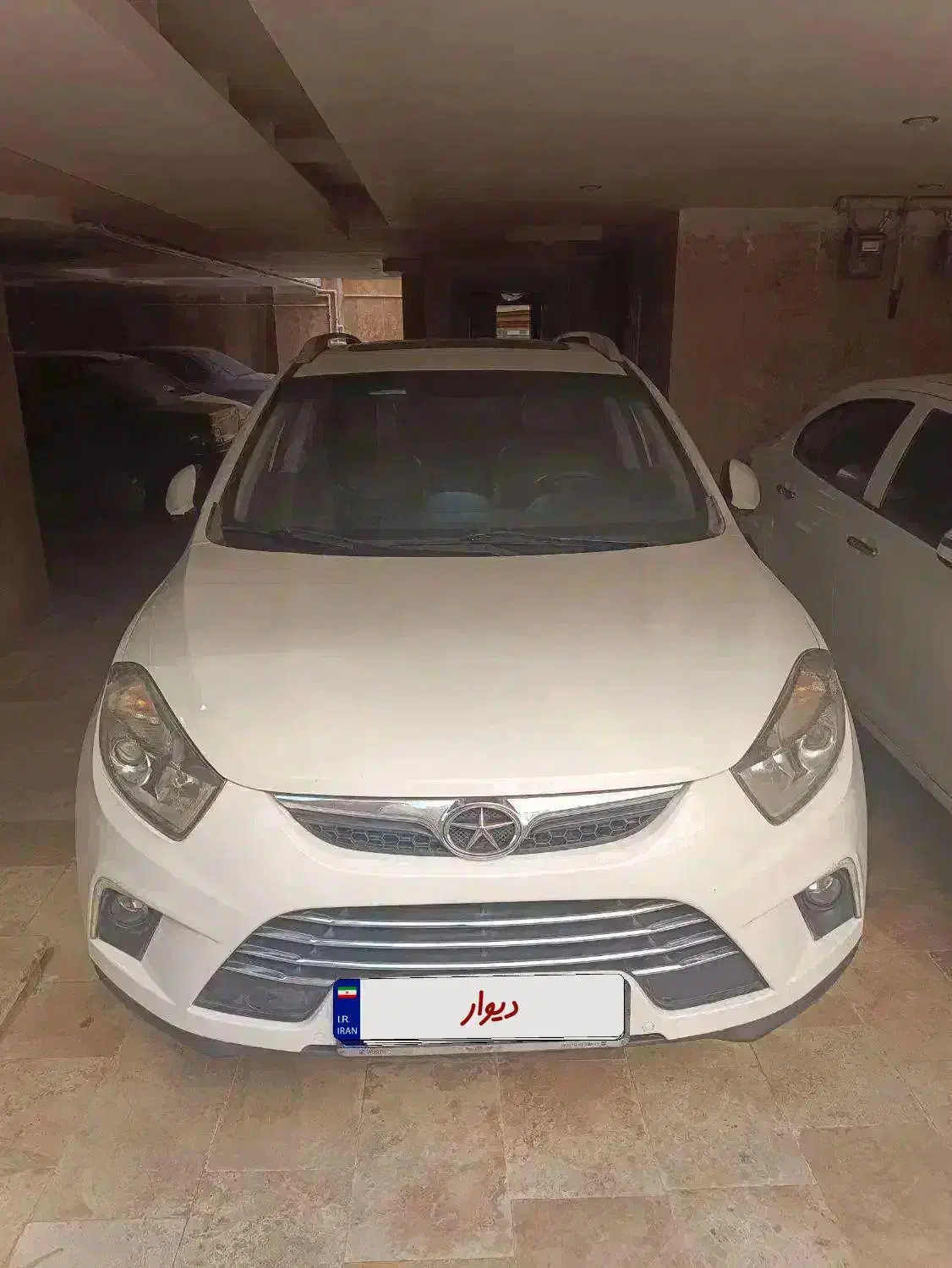 جک s5 مدل 1396|خودرو سواری و وانت|تهران, بریانک|دیوار