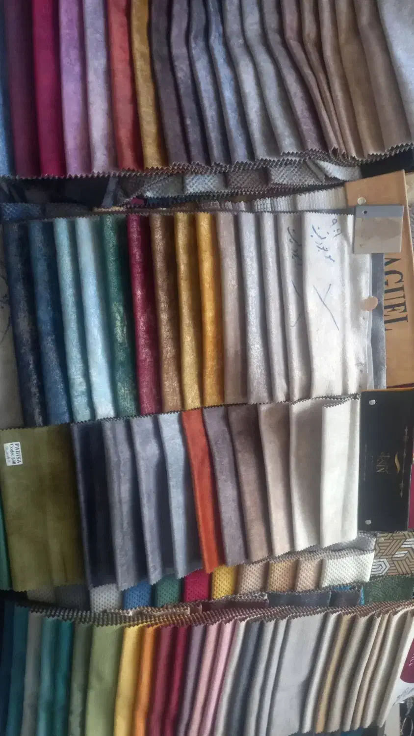 پارچه مبلی ‌کالیته|لوازم خیاطی و بافتنی|چهاردانگه (تهران), |دیوار