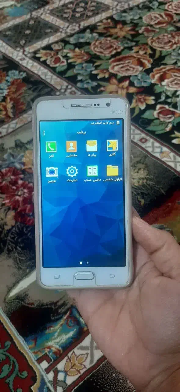 گوشی J530H|موبایل|مشهد, فدک|دیوار