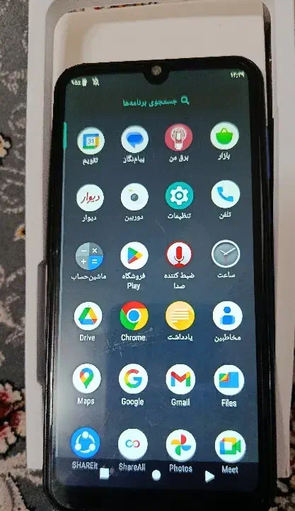 گوشی جی پلاس|موبایل|تهران, مظاهری|دیوار