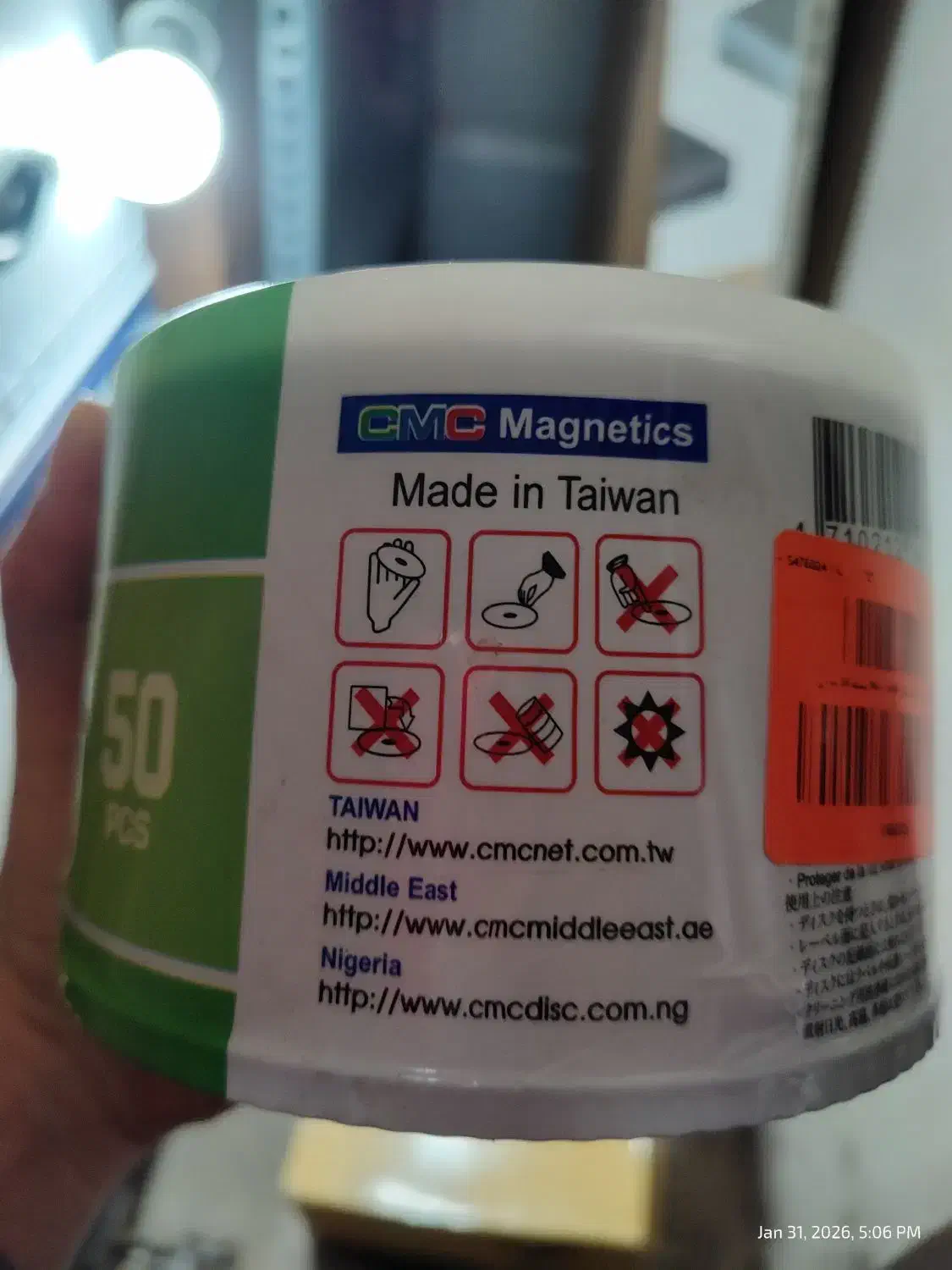 دی وی دی خام dvd 8.5|قطعات و لوازم جانبی رایانه|تهران, جیحون|دیوار