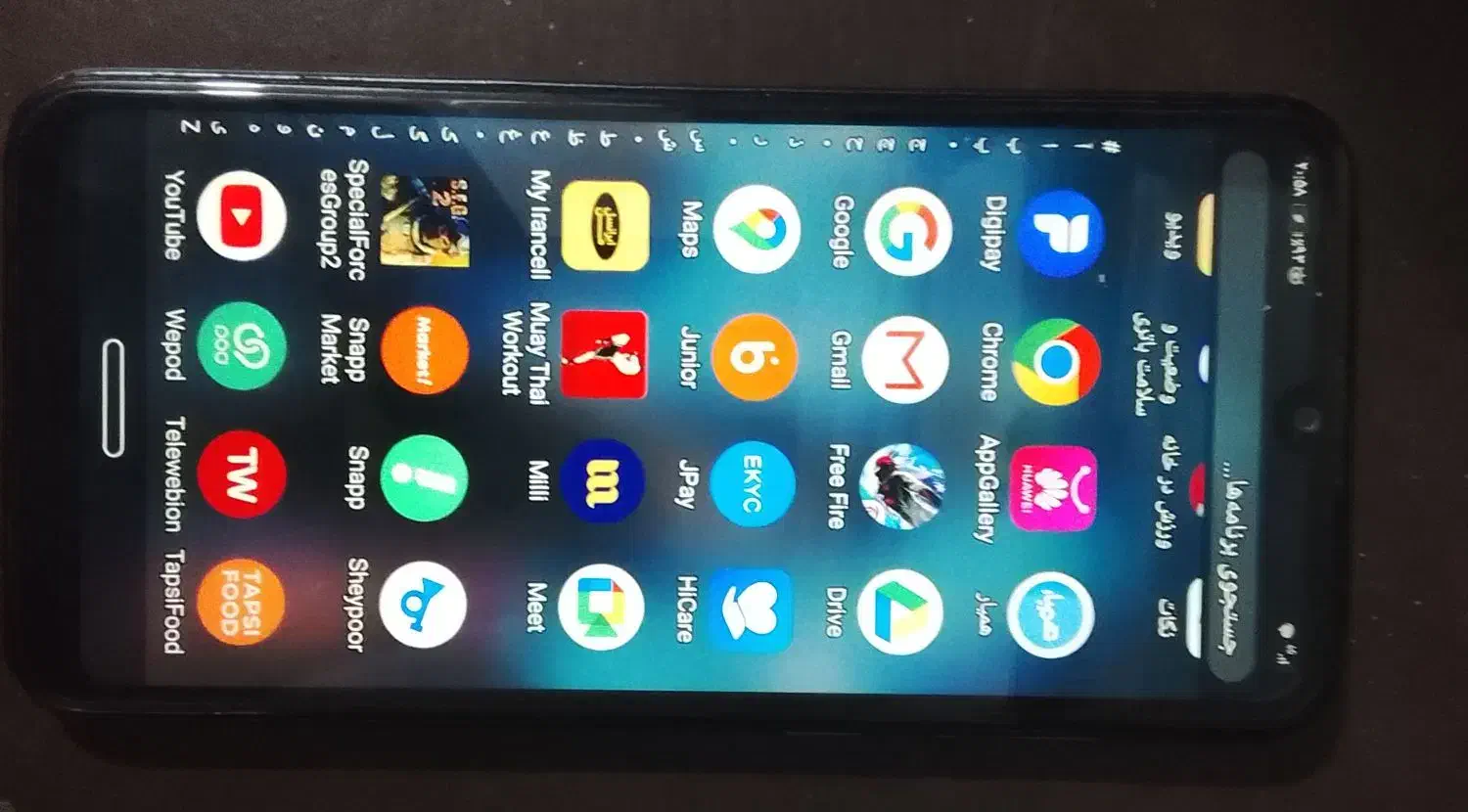 گوشی هوایی y7 mini 2019|موبایل|مشهد, پورسینا|دیوار