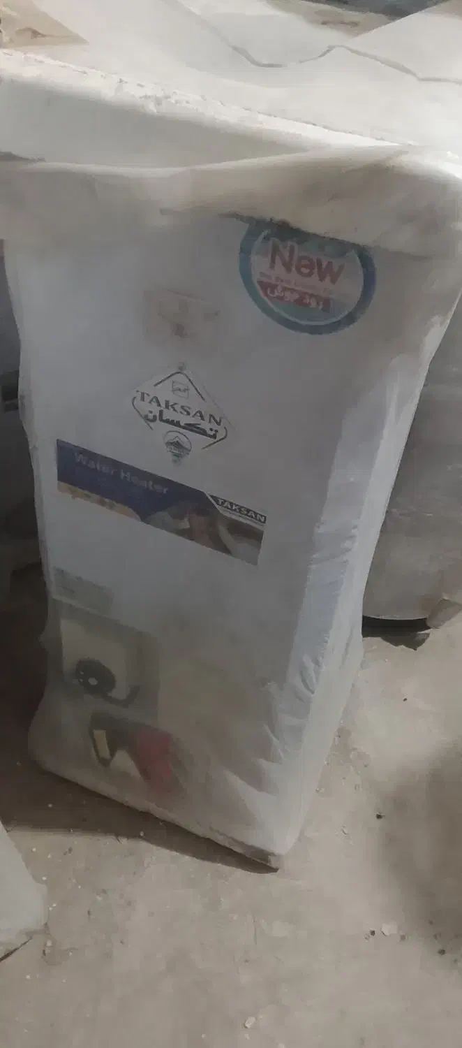 ابگرمکنگازی|آبگرمکن، پکیج، شوفاژ|خاش, |دیوار