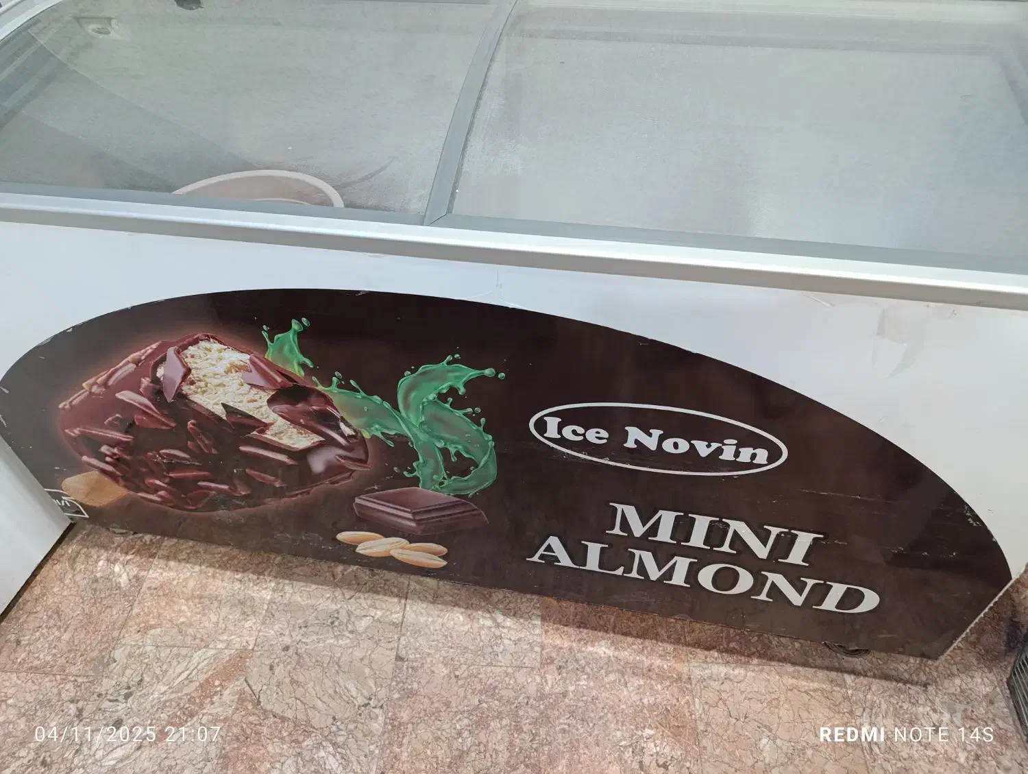 فریزر بستنی|فروشگاه و مغازه|مشهد, انقلاب|دیوار