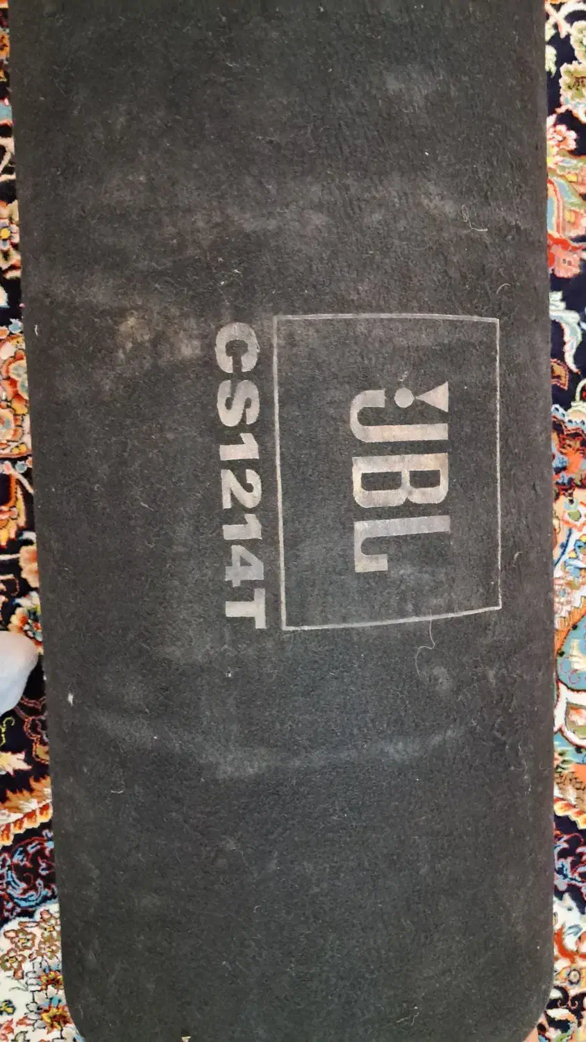 ضبط وباند|سیستم صوتی خانگی|تهران, شهرک ابوذر|دیوار