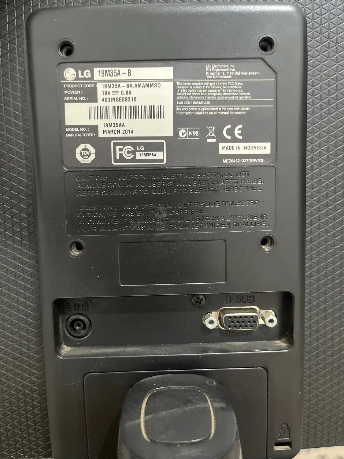 مانیتور|قطعات و لوازم جانبی رایانه|ملارد, |دیوار