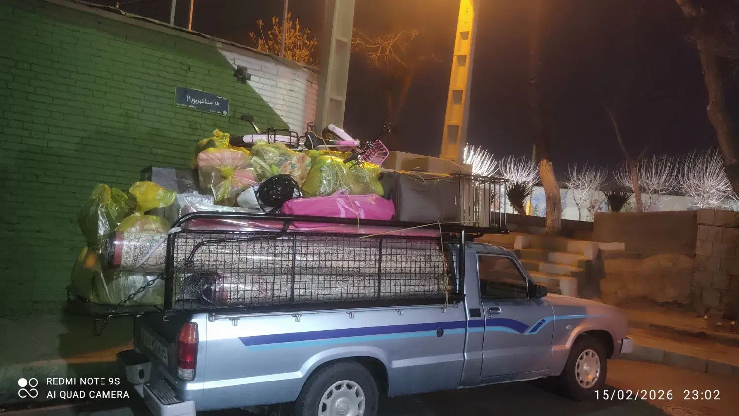 وانت بار، باربری ، کارگر خالی،بسته بندی.کفی مبلی|خدمات حمل و نقل|تهران, تهرانپارس شرقی|دیوار