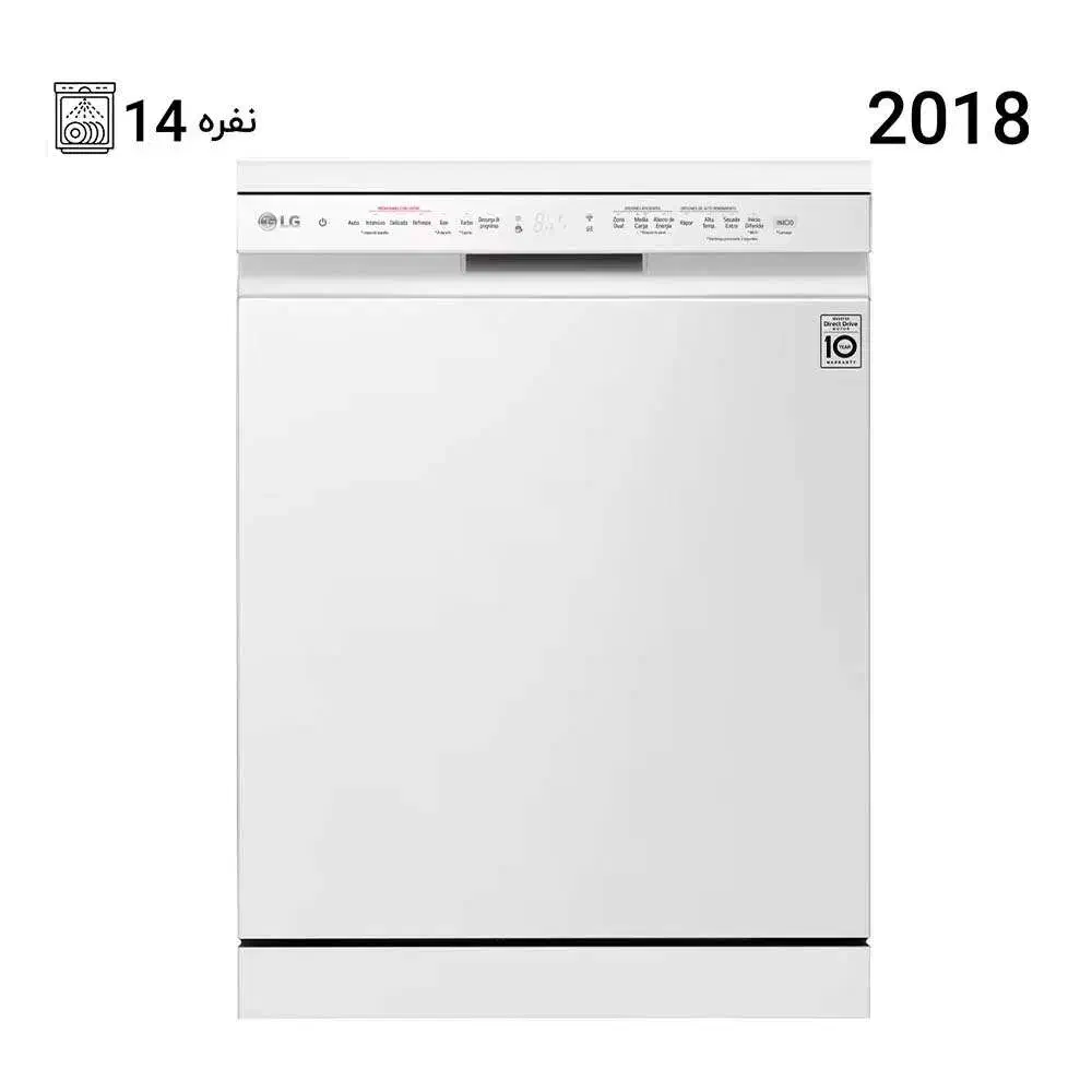 ظرفشویی LG 425  *قسطی*|ماشین ظرفشویی|اهواز, گلستان|دیوار