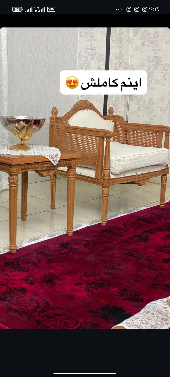 مبل کاجی دیبا|مبلمان خانگی و میز عسلی|رفسنجان, |دیوار