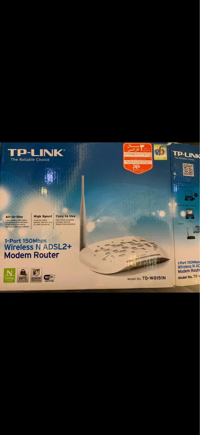 مودم تی پی لینک سالم|مودم و تجهیزات شبکه|تهران, تهرانپارس غربی|دیوار