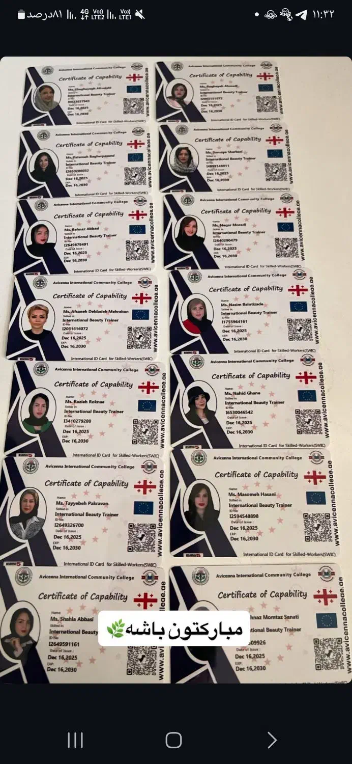 کلاس منشی گری امور پزشکی|خدمات آموزشی|قوچان, |دیوار