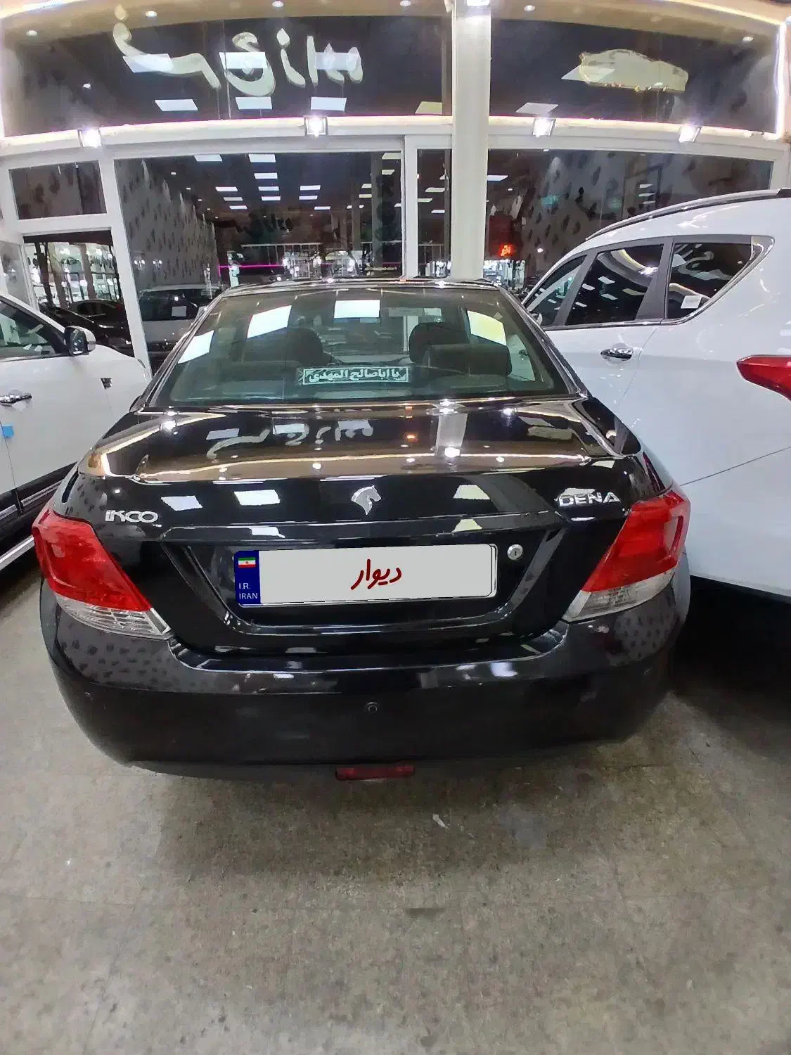 دنامعمولی تیب۲ درحد۹۶|خودرو سواری و وانت|تبریز, |دیوار