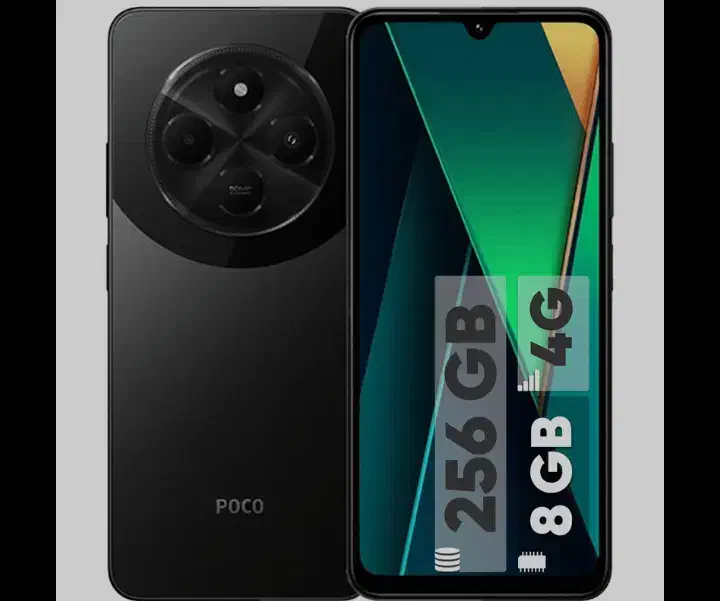 گوشی پوکو c75|موبایل|مرند, |دیوار