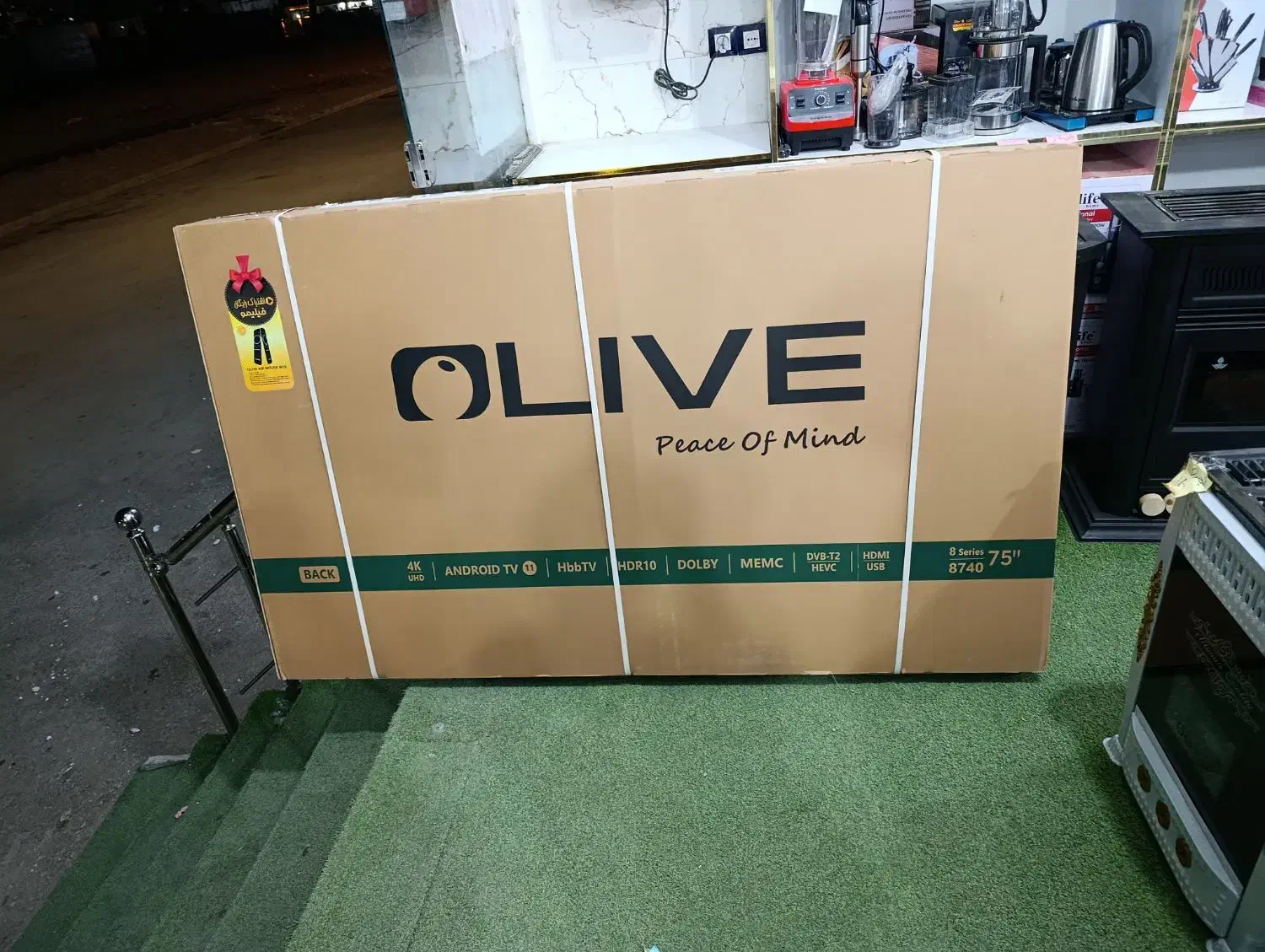 تلویزیون 75اینج|تلویزیون و پروژکتور|خرمآباد, |دیوار