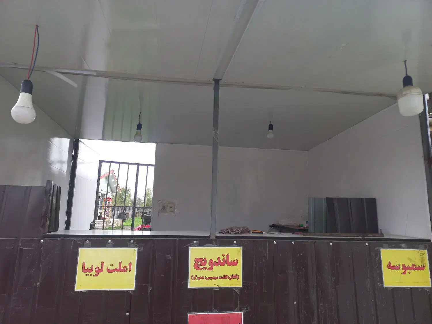 کانکس .دکه ساندویچی|مصالح و تجهیزات ساختمان|آستانه اشرفیه, |دیوار