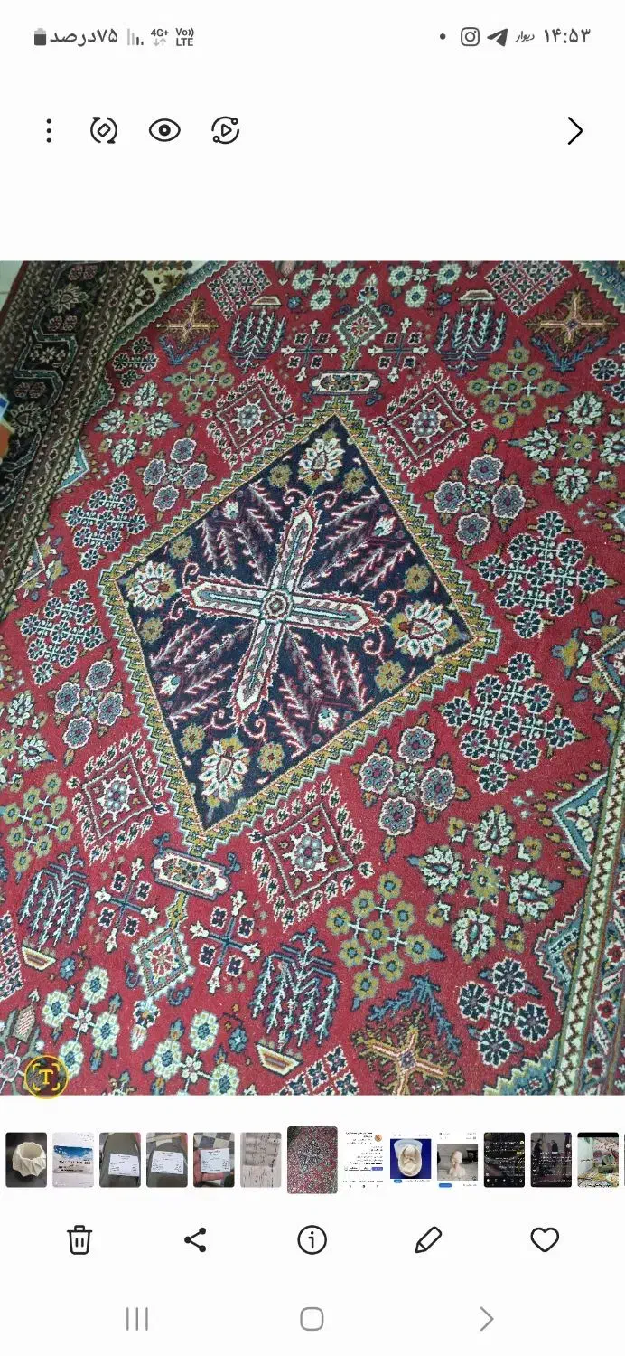 جفت فرش ۶ متری|فرش|رشت, توشیبا|دیوار