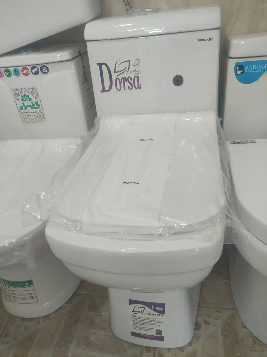 پخش توالت فرنگی گلسرام درجه1|لوازم سرویس بهداشتی|اهواز, کوی مهدیس|دیوار