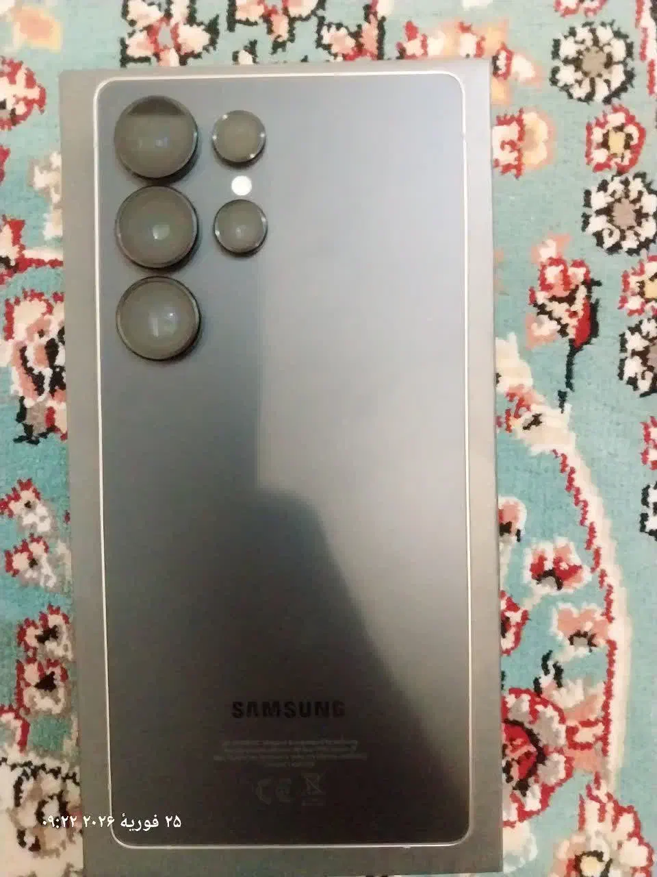 گوشی s25 ultra|موبایل|یزد, |دیوار