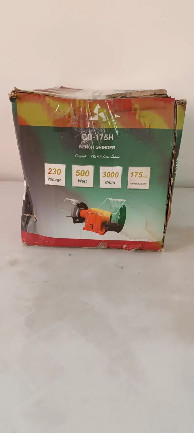 سنگ رومیزی محک مدل GD-175H|ماشینآلات صنعتی|اسلامشهر, شهرک محمدیه|دیوار