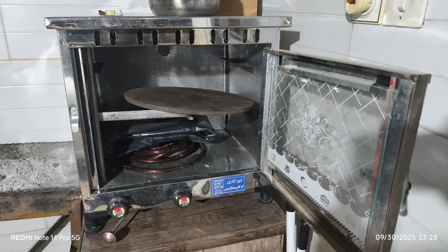 تنور خانگی|اجاق گاز و لوازم برقی پخت‌وپز|امیدیه, |دیوار
