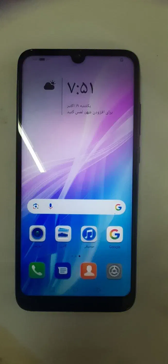 آنر۸    ۳۲گیگ  رم۳|موبایل|گالیکش, |دیوار