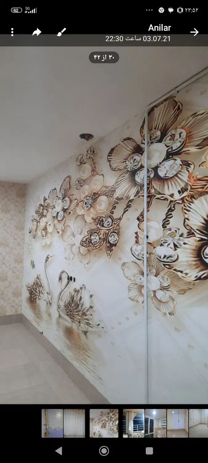 واحد ۱۵۰ متری طبقه بالا|اجارهٔ آپارتمان|سیرجان, |دیوار