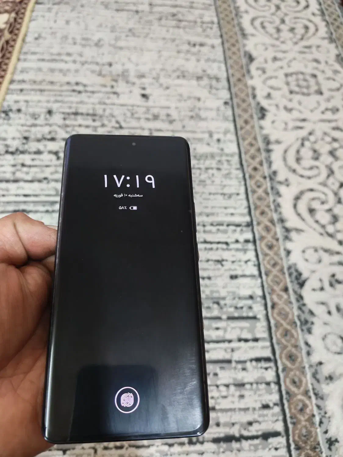 گوشی آنر9xc 5g|موبایل|ساوه, |دیوار