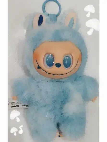 لبوبو|اسباب‌بازی بچه|قم, انسجام|دیوار