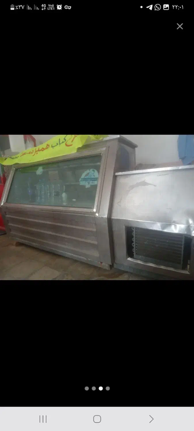 وسایل ساندویچی|فروشگاه و مغازه|میرجاوه, |دیوار