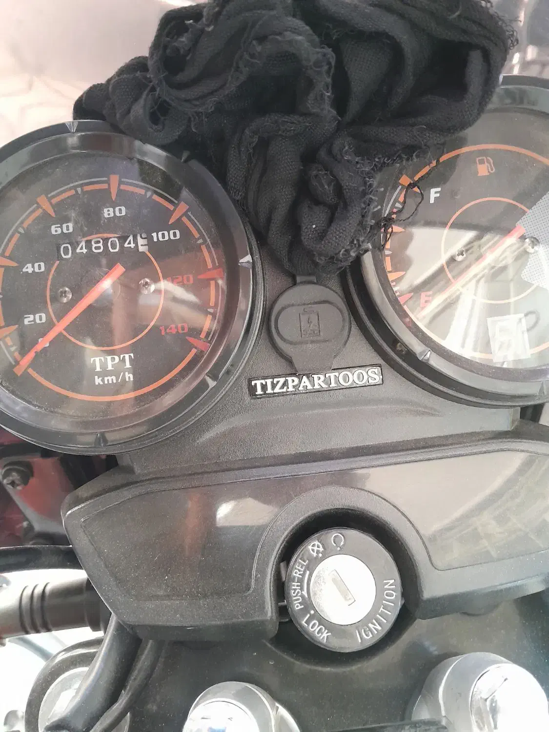 موتورتیزپرتوس باکسر|موتورسیکلت|مشهد, توس (بلوار توس)|دیوار