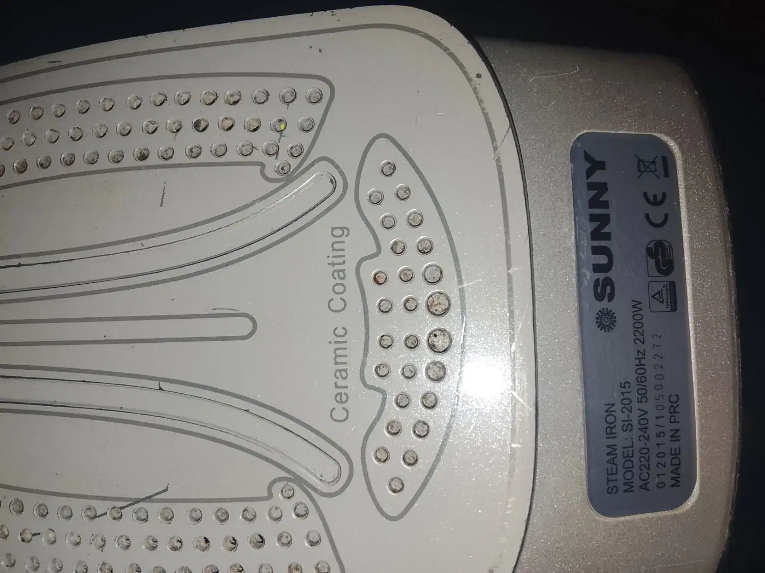 اتو با میز ایستاده|اتو و لوازم اتو|میاندوآب, |دیوار