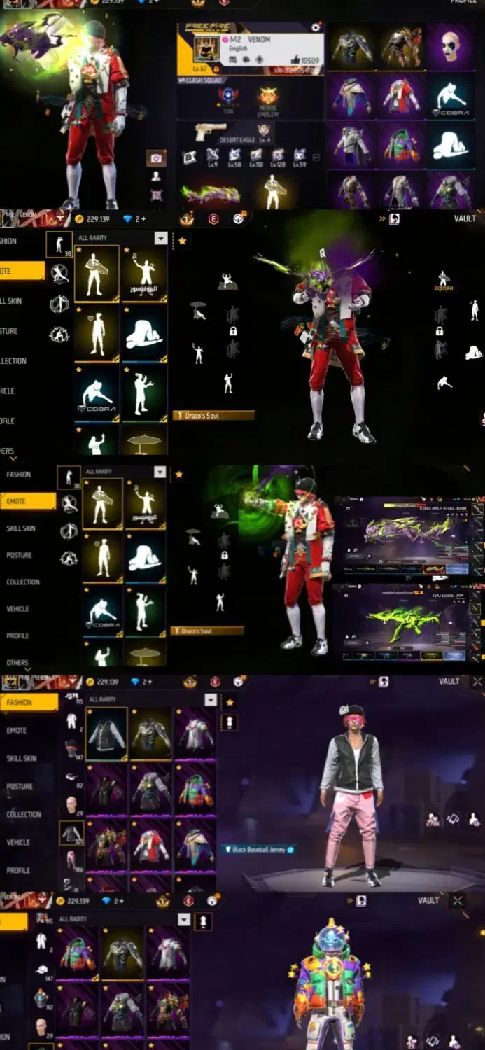 اکانت فری طاق|کنسول، بازی ویدئویی و آنلاین|سراوان, |دیوار