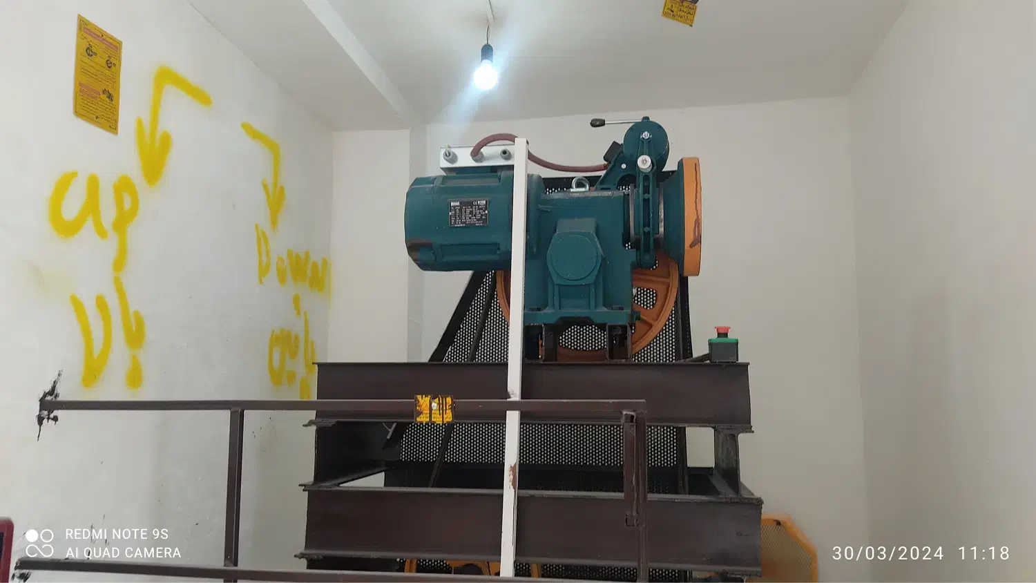 کارگر ساده|استخدام صنعتی، فنی، مهندسی|ملایر, |دیوار