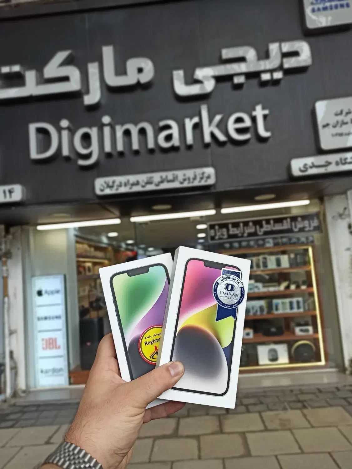 فروش ایفون 14 و 16 نقد و اقساط|موبایل|رشت, بازار|دیوار