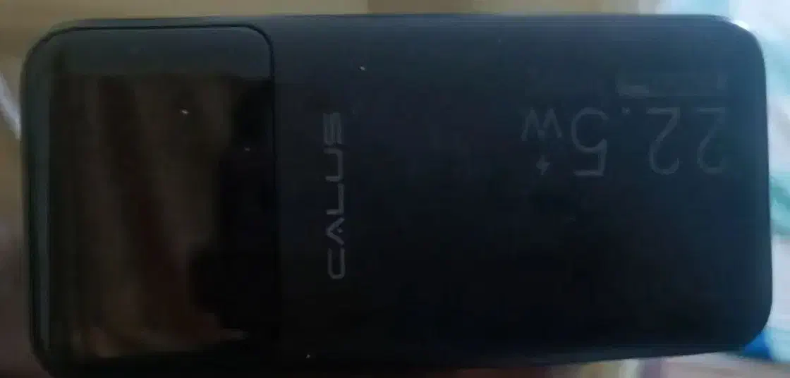 پاوربانک|لوازم جانبی موبایل و تبلت|اهواز, کمپلو جنوبی|دیوار