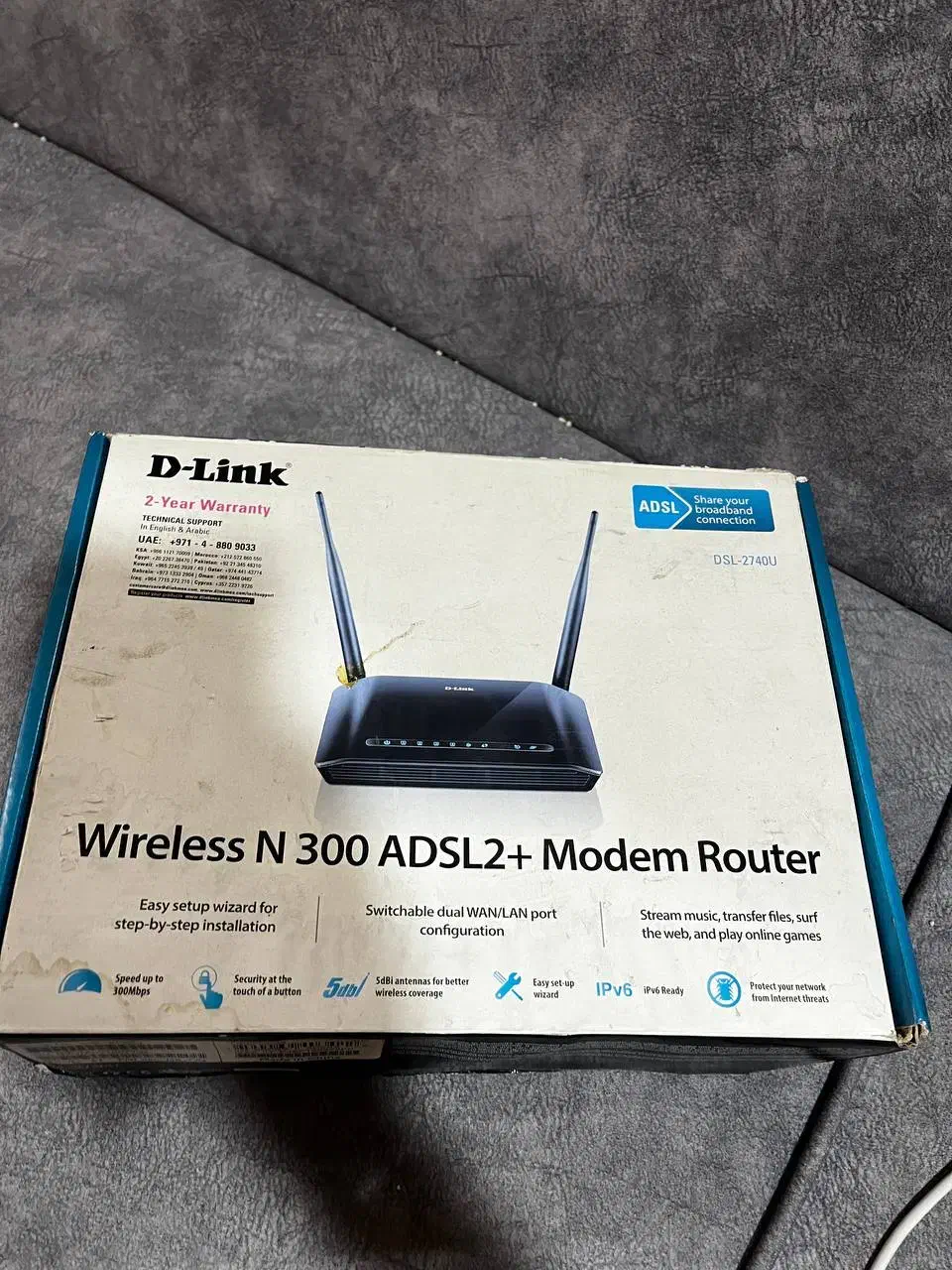 مودم ADSL2+|مودم و تجهیزات شبکه|صدرا-فارس, فاز ۱|دیوار